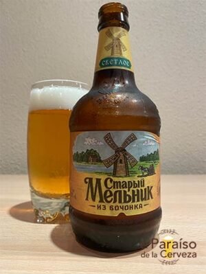 La cerveza Stary Melnik Iz Bochonka Myagkoe o Molino Viejo Rusa