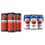 Cruzcampo Especial & Amstel 00 41qvtY9bdLL._SL500_.jpg