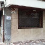 Cervecería Bar Viki 