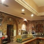Cervecería Bar Conchi 